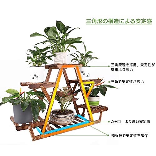 KRW フラワースタンド 木製 ガーデンラック 4段 ガーデニング 棚