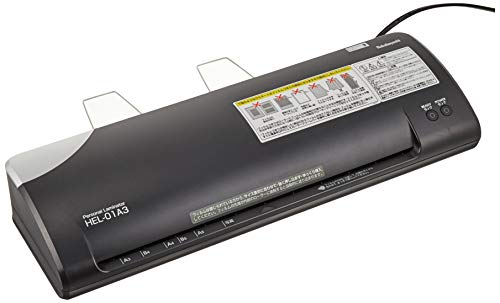 ナカバヤシ パーソナルラミネーター A3 ブラック Z2757