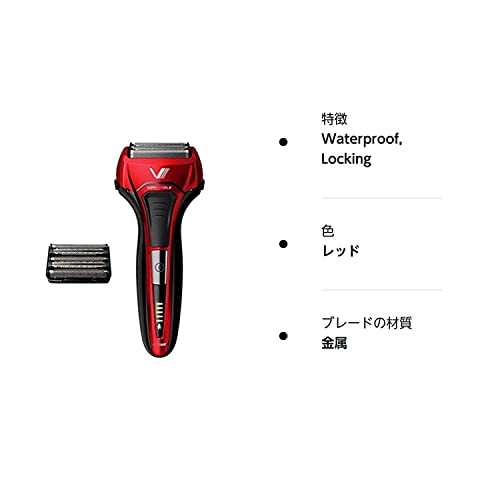 泉精器製作所 イズミ 電気シェーバー ソリッドシリーズ 5枚刃 往復式