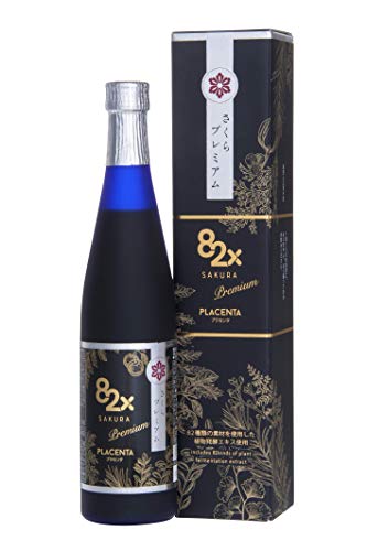 結 酵素ドリンク 新品未開封 結 酵素ドリンク 【公式通販】