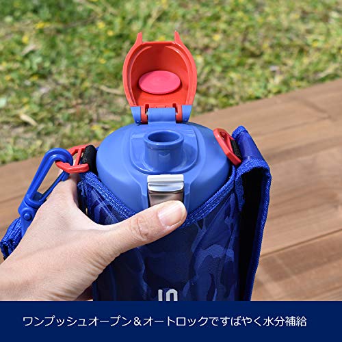 タイガー 水筒 1リットル サハラ ステンレスボトル スポーツ 直飲み 広口 保冷専用 ブルー MME-F100AK_2