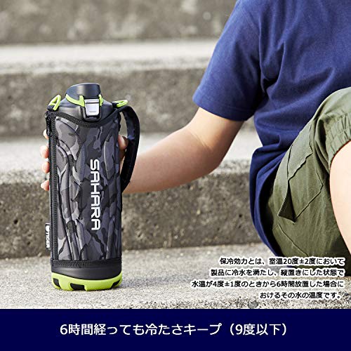 タイガー 水筒 1リットル サハラ ステンレスボトル スポーツ 直飲み 広口 保冷専用 ブルー MME-F100AK_3