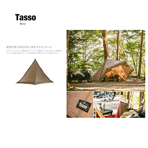 新品未使用　オガワ　タッソ T/C アウトドア キャンプ テント ワンポール型 タッソ T/C / ogawa ONLINE STORE