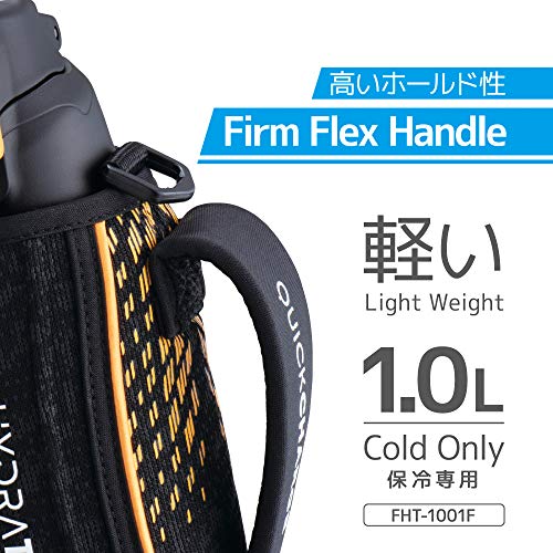 サーモス 水筒 真空断熱スポーツボトル 1L ブラックオレンジ 保冷専用 FHT-1001F BKOR_2