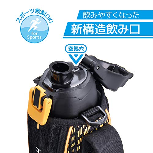 サーモス 水筒 真空断熱スポーツボトル 1L ブラックオレンジ 保冷専用 FHT-1001F BKOR_4