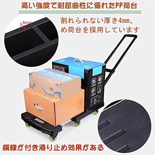 【数量限定】Paulele（パウレレ）キャリーカート 台車 折りたたみ式 軽量 Amazon.co.jp: Paulele（パウレレ）キャリーカート 小型台車