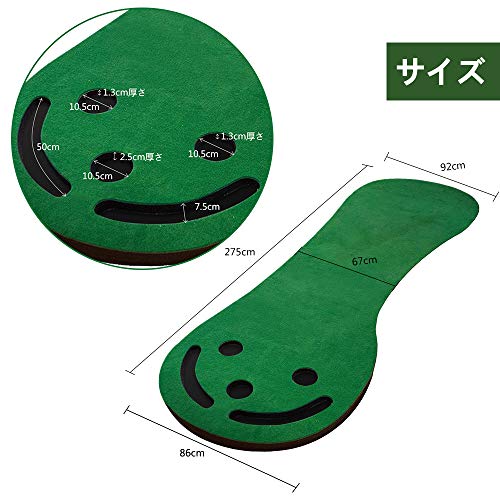 Voodans パターマット ゴルフマット パッティングマット ショットマット 人工芝 グリーン 92*275cm_1