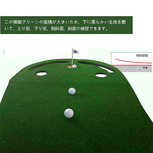 Voodans パターマット ゴルフマット パッティングマット ショットマット 人工芝 グリーン 92*275cm_5