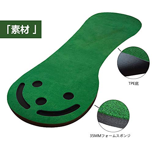 Voodans パターマット ゴルフマット パッティングマット ショットマット 人工芝 グリーン 92*275cm_6