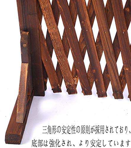 ybaymy 庭の柵 ガーデンフェンス 天然木 ラティスフェンス 垣根 門扉 ゲート 柵 2個入れ 伸縮 折りたたみ式 庭フェンス 木製柵 炭化表面処理 防虫・防食 70x160cm 軽量 コンパクト室内 室外 平地の通販は