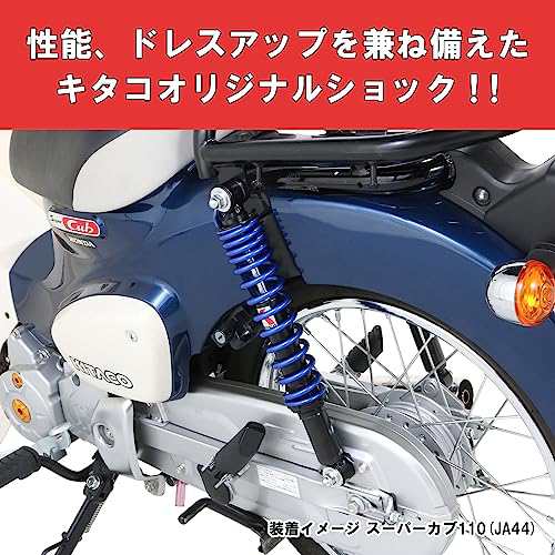 排気接続管 オートバイリンクマフラーパイプサイレンサー