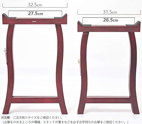Cific お琴/お箏 立奏台 折りたたみ式 上質 A型スタンド (13弦用