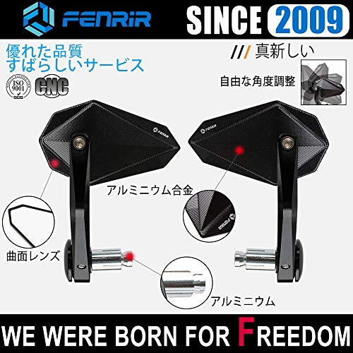FENRIR ブラック オートバイ バイク バーエンドミラー バイク ミラー レトロ CNC アルミ にとって M6/M8 ネジ / ハンドルバー内径13-19MM 防眩 まぶしさを防ぐ 広角 防振設計 曲面率 R1200 車検対応 新_2
