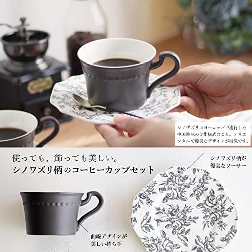 Dolce duo] コーヒーカップ セット (箱入り) ギフト用 5客 カップ