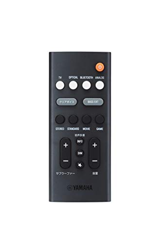 ヤマハ コンパクトサウンドバー SR-C20A 横幅60cm PC ゲーム