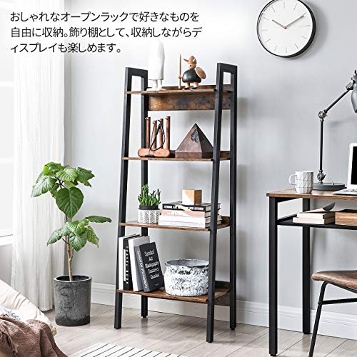 【人気商品】VASAGLE オープンラック ディスプレイラック 木製 4段 木目 Amazon｜VASAGLE オープンラック 4段 オープンシェルフ ラック 本棚