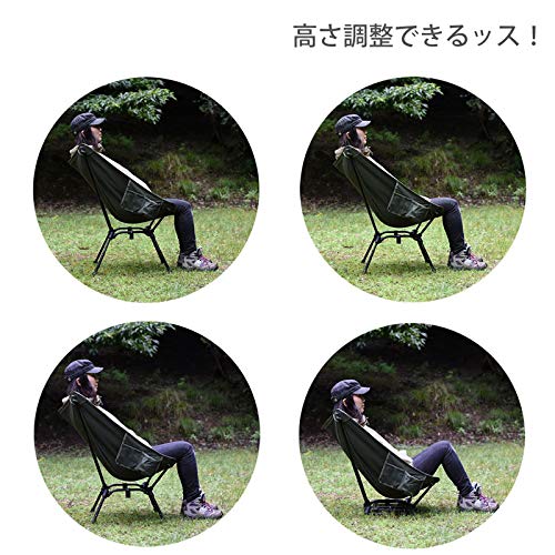 DOD(ディーオーディー) スゴイッス 高さ調整 4段階 焚き火 スタイルから ハイスタイル まで コットン素材 で 火の粉 に 強い チェア タン/ブラック/カーキ DOD(ディーオーディー) スゴイッス 高さ調整 4段階 焚き火 スタイルから ハイスタイル まで コットン素材 で 火の粉 に 強い チェア タン/ブラック/カーキ