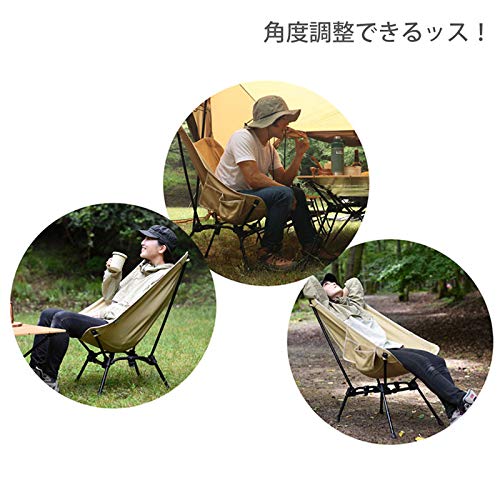 DOD(ディーオーディー) スゴイッス 高さ調整 4段階 焚き火 スタイルから ハイスタイル まで コットン素材 で 火の粉 に 強い チェア タン/ブラック/カーキ DOD(ディーオーディー) スゴイッス 高さ調整 4段階 焚き火 スタイルから ハイスタイル まで コットン素材 で 火の粉 に 強い チェア タン/ブラック/カーキ