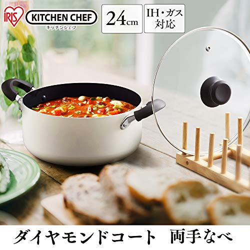 アイリスオーヤマ 両手鍋 24* 鍋 蓋つき ガス火/IH対応 ガラス蓋付き