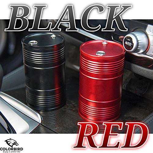 COLORBIRD 灰皿 ドラム缶 携帯灰皿 おしゃれ 車 蓋付き 屋外