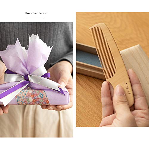 薩摩つげ櫛 てつきぐし ギフト 4寸5分 桐箱付き ラッピング 日本製 (てつきぐし) 薩摩つげ櫛 てつきぐし ギフト 4寸5分 桐箱付き ラッピング 日本製 (て