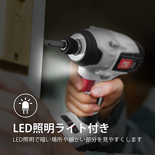 人気の店【1点限り‼️】インパクトドライバー 充電式 コードレス 20V LED照明 新品 ドリル・ドライバー・レンチ