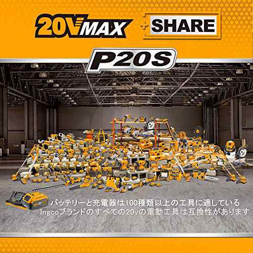 INGCO 電動インパクトレンチ 20V 充電式 コードレス 正逆転両用 INGCO 電動インパクトレンチ 20V 充電式 コードレス 正逆転両用