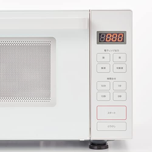 無印良品 電子レンジ･18L 白 幅47×奥行35(ハンドル含む39)×高さ28.5cm MJ‐SER18A 無印良品 電子レンジ・18L 白 幅47*奥行35(ハンドル含む39)*高さ28.5cm