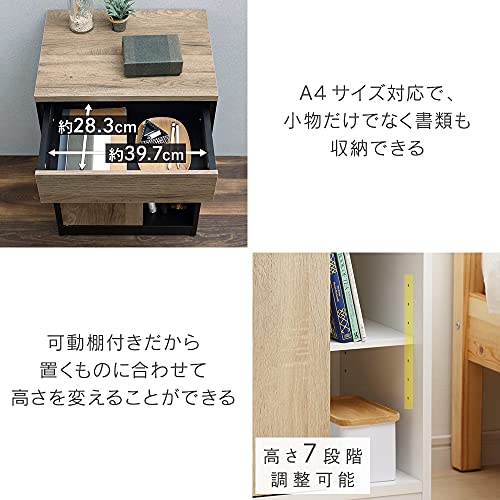 アイリスオーヤマ キャビネット デスクワゴン サイドテーブル 引き出し付き おしゃれ 木目 キャスター付き チェスト サイドチェスト デスク サイドデスク サイドワゴン 木目調 ウォームホ アイリスオーヤマ キャビネット デスクワゴン サイドテーブル 引き出し付き おしゃれ 木目 キャスター付き チェスト サイドチェスト デスク サイドデスク サイドワゴン 木目調 ウォームホ