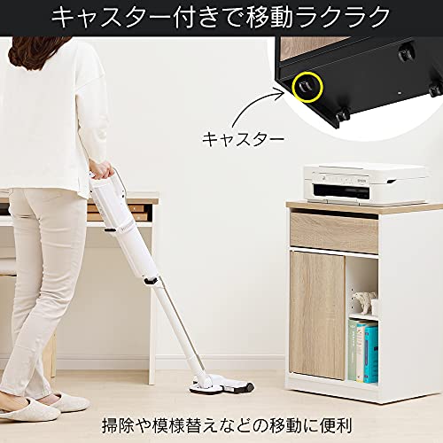 アイリスオーヤマ キャビネット デスクワゴン サイドテーブル 引き出し付き おしゃれ 木目 キャスター付き チェスト サイドチェスト デスク サイドデスク サイドワゴン 木目調 ウォームホ アイリスオーヤマ キャビネット デスクワゴン サイドテーブル 引き出し付き おしゃれ 木目 キャスター付き チェスト サイドチェスト デスク サイドデスク サイドワゴン 木目調 ウォームホ