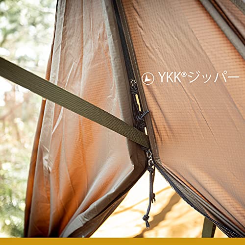 OneTigris TEGIMENハンモックオーニング＆ホットテント (ブラウン)の