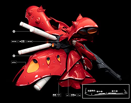 金メッキ!! HG RG MG PG RE HiRM ロボット MS ディテールアップ用水