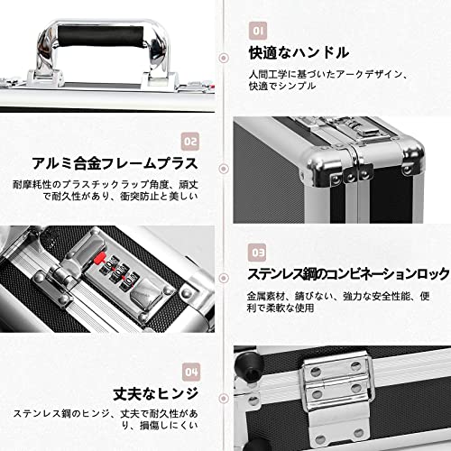 アルミ製 アタッシュケース ツールケース 工具箱 ハードケース 楽天市場】アルミケース 鍵付き ダイヤルロック 中型 薄型