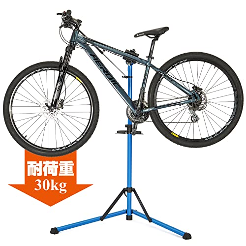 CXWXC 自転車 メンテナンススタンド ワークスタンド ロードバイク