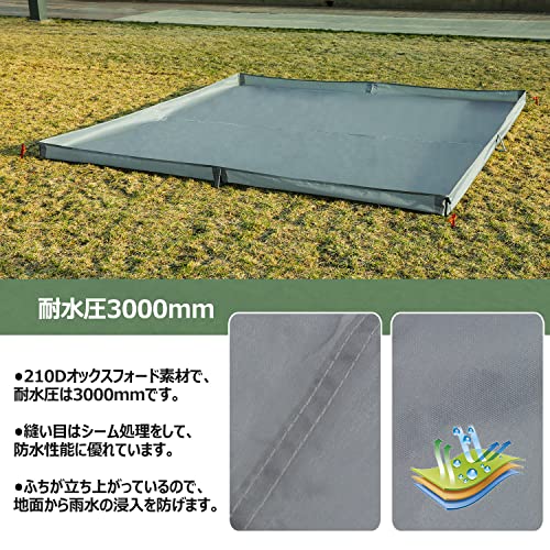 Farfly リビングシート 立ち上がり 220x220cm テントシート お座敷スタイル リビングフロアシート 耐水圧3000mm 防水 グランドシート 収納袋付き 3サイズ (220x220cm)_1