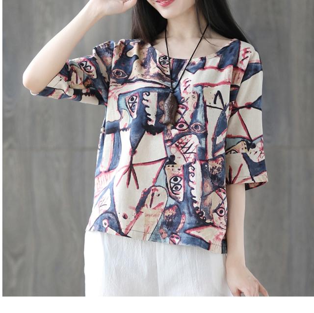 夏服 レディース セットアップ レディース 体型カバー 夏服 2点セット ファッション 上品 きれいめ プリント ゆったり カジュアル 通勤 の通販はau Pay マーケット ベースキャンプ