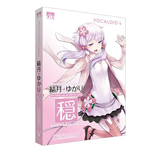 AHS　VOCALOID4 結月ゆかり 穏　SAHS-40944
