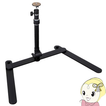 DSS-01　ハクバ　デジカメ撮影スタンド 12,900円