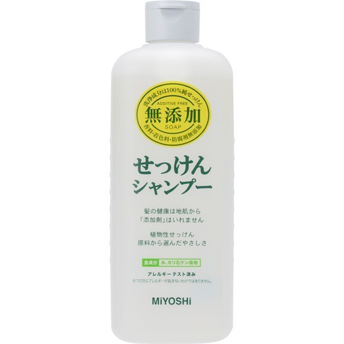 ミヨシ石鹸 無添加 せっけんシャンプー 350ml 無添加シャンプー 敏感肌シャンプー の通販はau Pay マーケット 爽快ドラッグ