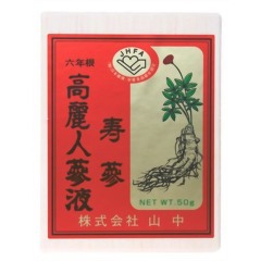 最新作，お買い得 高麗人参液 寿参(50g)[その他ハーブサプリメント]