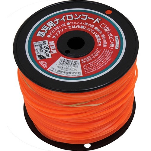 セフティー3 草刈り機用 ナイロンコード四角型ナイロンカッターボビン巻2.6mm×200m(200m)[剪定用品・農具]
