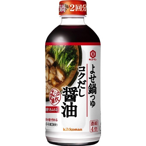 キッコーマン よせ鍋つゆ コクだし醤油 500ml 2コセット つゆ の通販はau Pay マーケット 爽快ドラッグ
