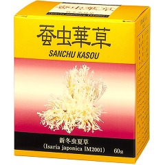 エヌアンドピー 蚕虫華草 新冬虫夏草(1.5g*60袋入)[冬虫夏草 サプリメント]