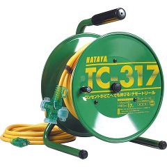 ハタヤ シンディテモートリール コードリール 20m(17+3m) TC-317 温度センサーなし(1コ入)[DIY その他]