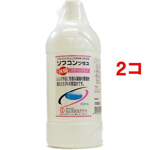 大洋製薬 ソフコンプラス 500ml 2コセット ソフトコンタクト洗浄液 の通販はau Pay マーケット 爽快ドラッグ