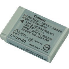 キヤノン 純正バッテリーパック NB-13L(1コ入)[電池・充電池・充電器]の通販は