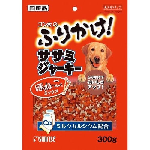 サンライズ ゴン太のふりかけ ササミジャーキー ほねっこミックス 300g 犬のおやつ サプリメント の通販はau Pay マーケット 爽快ドラッグ