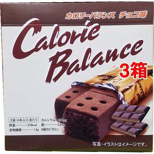 カロリーバランス チョコ 4本入 76g 3コセット ビスケット クッキー の通販はau Pay マーケット 爽快ドラッグ