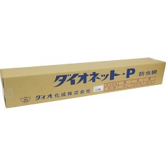 ダイオネットP 防虫網 30*30メッシュ グレイ 91cm*30m(1コ入)[カーテン 障子]