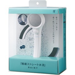 三栄水栓 節水シャワーセット レイニー マットホワイト PS303-CTA MW2(1セット)[風呂・洗面用品 その他]